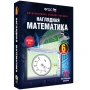 Интерактивное учебное пособие «Наглядная математика. 6 класс»